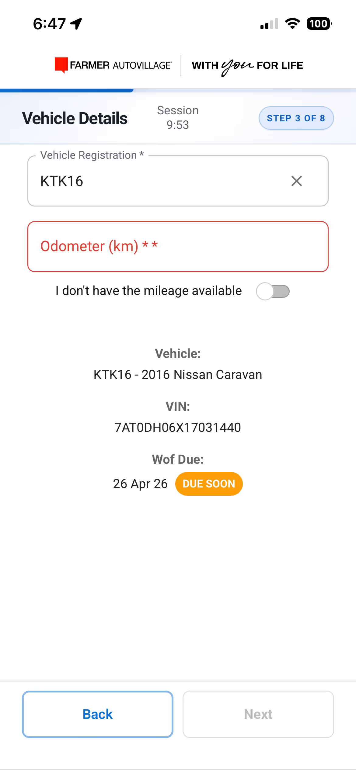 Service Slot mobile booking view (2 of 8)
